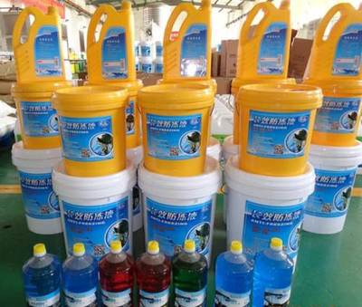 供應(yīng)廠家特價優(yōu)質(zhì)汽車防凍液-濰坊防凍液項(xiàng)目投資分析